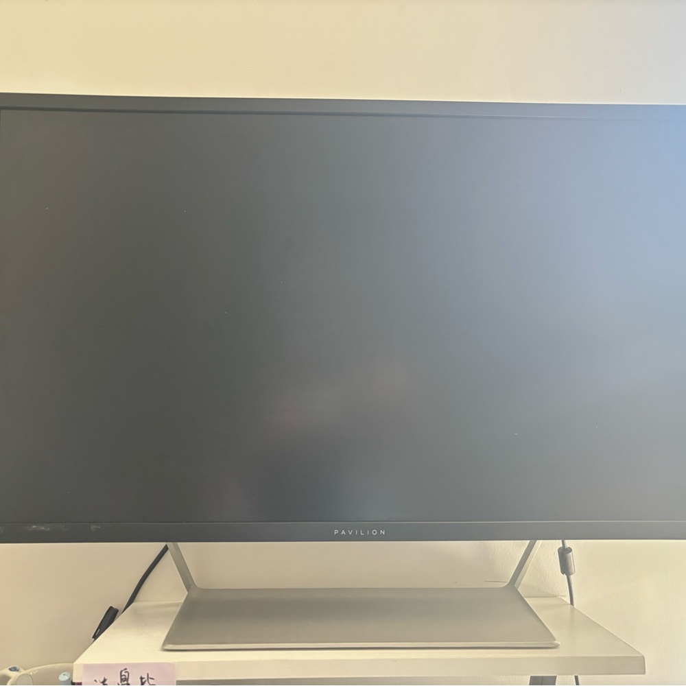pavilion desktop monitor 28”